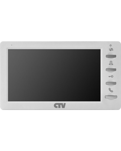 Монитор видеодомофона CTV-M1701 Plus (белый) в Хасавюрте Абонентские IP устройства Pintop.ru
