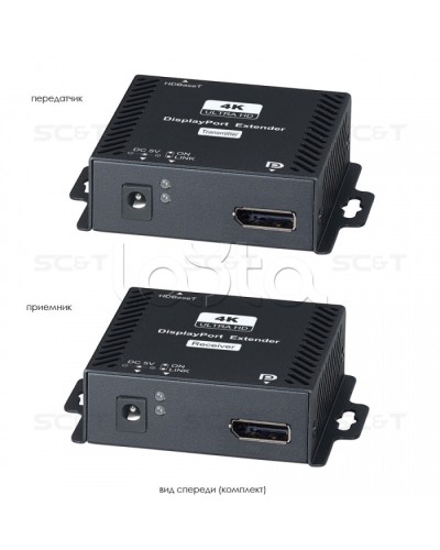 Комплект (передатчик + приёмник) для передачи DisplayPort + USB + RS232 SC&T DP02U в Хасавюрте Видеоусилители, Модуляторы, Делители Pintop.ru