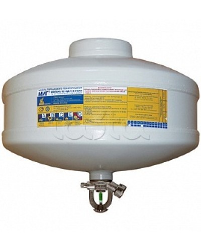 Модуль порошкового пажаротушения ПОЖТЕХНИКА МПП-12/93 МИГ (температура срабатывания +93°С) (белый) в Хасавюрте Модули порошковые Pintop.ru