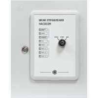 Шкаф управления насосом Плазма-Т ШУН/5.5/IP31