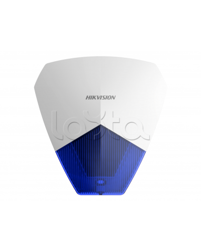 Сирена проводая Hikvision DS-PS1-B в Хасавюрте Оповещатели Pintop.ru