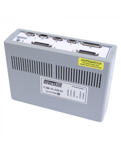 Блок контроля S1 Кристалл СДК-31.318S1(TCP/IP) в Хасавюрте Приемно-контрольные приборы Pintop.ru