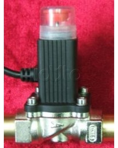 Устройство запорное для газа Магнито-Контакт DN15A в Хасавюрте Технологические извещатели Pintop.ru