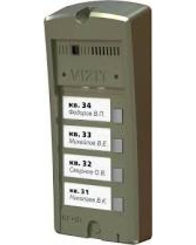 Панель вызова Vizit БВД-306-4 в Хасавюрте Многоабонентные устройства Pintop.ru