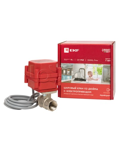 AquaExpert 220V Шаровой кран с электроприводом 1/2 дюйма EKF PROxima (AquaExpert-valve-1/2) в Хасавюрте Технологические извещатели Pintop.ru