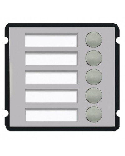 Модуль с 5 кнопкой Dahua VTO2000A-B1 в Хасавюрте Дополнительное оборудование для СКУД Pintop.ru