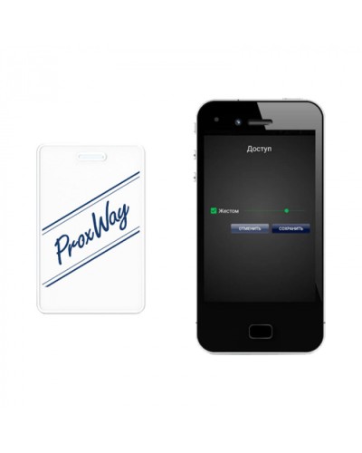 Мобильный идентификатор ProxWay PW-ID v.2 в Хасавюрте Оптовые идентификаторы Pintop.ru