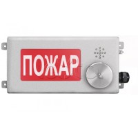 Табло светозвуковое взрывозащищенное Спектрон ТСЗВ-Exi-Н-Прометей-МИНИ 12-36В