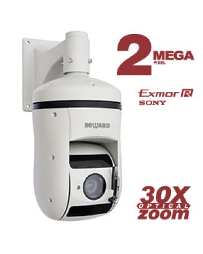 IP-камера видеонаблюдения поворотная купольная Beward B57-30RW в Хасавюрте IP-камеры Pintop.ru