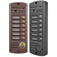 Видеопанель вызывная накладная цветная на 6 абонентов Activision AVP-456 (PAL, антик)