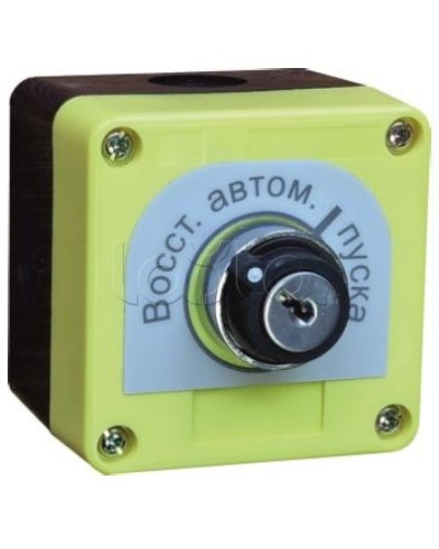 Устройство восстановления автоматического пуска Плазма-Т Спрут-2 УВАП в Хасавюрте Системы пожаротушения и огнезащиты Pintop.ru