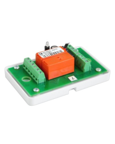 Адресный исполнительный модуль Сигма-ИС ИСМ22 исп.08 в Хасавюрте Адресная система пожарной сигнализации Сигма-ИС Pintop.ru