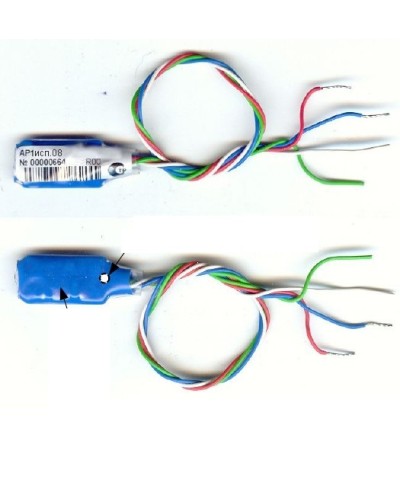 Адресный расширитель Сигма - ИС АР1 исп.08 в Хасавюрте Интегрированная система безопасности Р-08 СИГМА-ИС Pintop.ru