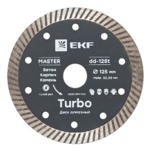 Диск алмазный Turbo (125х22.23 мм) EKF Master (dd-125t)