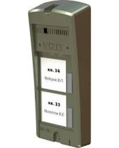 Панель вызоваVizit БВД-306-2 в Хасавюрте Многоабонентные устройства Pintop.ru