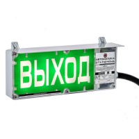 Оповещатель световой Эридан ЭКРАН-С К1 "Выход"