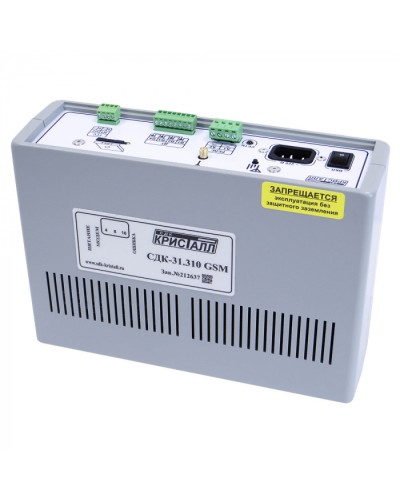 Блок контроля GSM Кристалл СДК-31.310GSM в Хасавюрте Приемно-контрольные приборы Pintop.ru