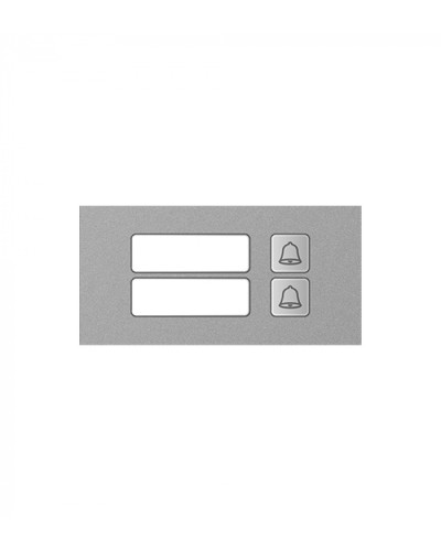 Модуль дополнительный True IP Systems TI-4308M/2 в Хасавюрте Вызывные IP панели Pintop.ru