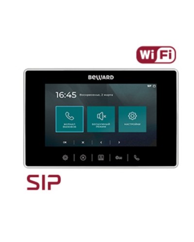 IP видеодомофон Beward SM700W в Хасавюрте Абонентские видеоустройства Pintop.ru