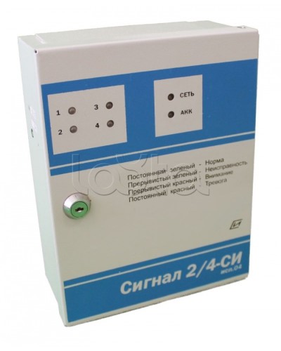 Прибор приемно-контрольный Специнформатика-СИ «СИГНАЛ 2/4-СИ» исп. 04/06 (на 4 шл. с функцией КЦЦ и адаптером RS485) в Хасавюрте Приемно-контрольные приборы Pintop.ru