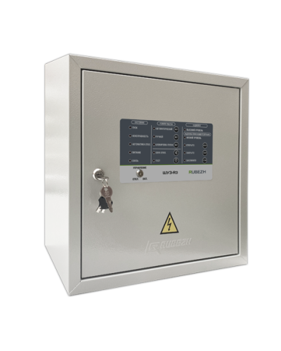 Шкаф управления пожарный Рубеж ШУН/В-1,5-03-R3 IP54 в Хасавюрте Адресная система пожарной сигнализации РУБЕЖ Pintop.ru