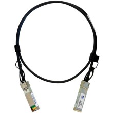 Адаптер соединительный Gigalink GL-CC-SFP-005