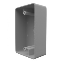 Кронштейн для накладного монтажа кнопок выхода BAS-IP BR-SH45 SILVER