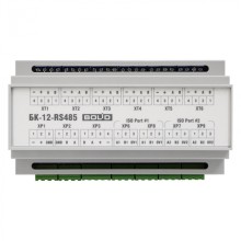 Блок коммутации Болид БК-12-RS485-01