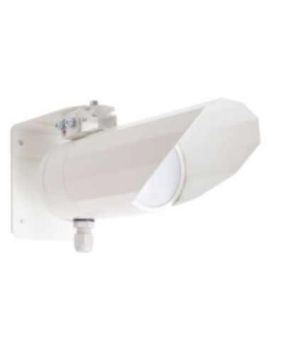 Извещатель охранный инфракрасный пассивный Полисервис ИД2-70Ш исп.5 в Хасавюрте Извещатели охранные Pintop.ru