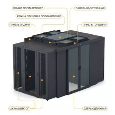 Крыша откидная поликарбонат 600 × 1250 ЭМаг 12/24В для шкафа ШТК-СП-×.6.× ЦМО ЦОД-СП-КОП-НО-600.1250-9005