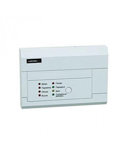 Прибор объектовый без считывателя Альтоника Риф Стринг RS-200TP в Хасавюрте Радиоканальные системы безопасности Pintop.ru