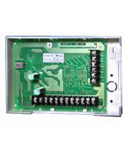 Контроллер шлейфов сигнализации сетевой Сигма-ИС СКШС-01 К в Хасавюрте Интегрированная система безопасности Р-08 СИГМА-ИС Pintop.ru