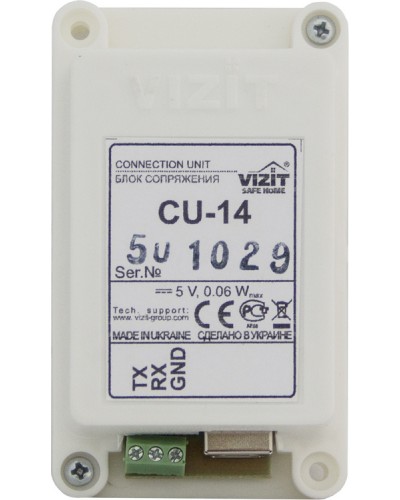 Блок сопряжения Vizit БС CU-14 в Хасавюрте Многоабонентные устройства Pintop.ru