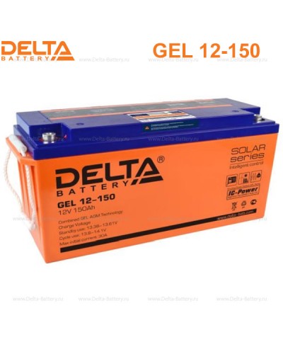 Аккумулятор свинцово-кислотный Delta GEL 12-150 в Хасавюрте Электротехническое оборудование Pintop.ru