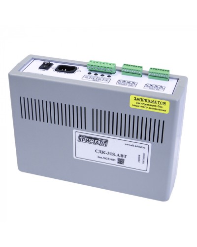 Блок автоматики Кристалл СДК-31S.АВТ в Хасавюрте Приемно-контрольные приборы Pintop.ru