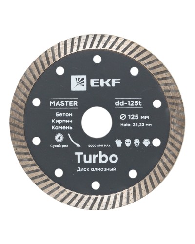Диск алмазный Turbo (125х22.23 мм) EKF Master (dd-125t) в Хасавюрте Аксессуары для кабель-канала Pintop.ru