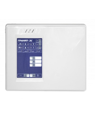 Прибор приемно-контрольный и управления охранно-пожарный Сибирский Арсенал Гранит-3C (Wi-Fi) в Хасавюрте Радиоканальная система безопасности - Сибирский Арсенал Pintop.ru