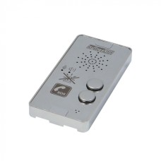 Переговорное устройство с кнопкой отключения оповещателя (зеркальная поверхность) Кристалл СДК-029.МГН.2