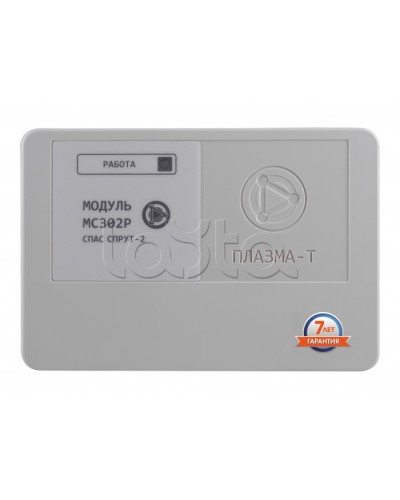 Модуль управления 2-х канальный Плазма-Т МС302Р в Хасавюрте Системы пожаротушения и огнезащиты Pintop.ru