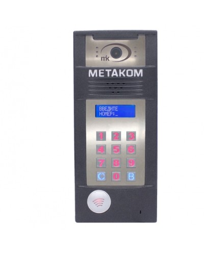 Многоабонентый антивандальный блок вызова со встроенной видеокамерой Метаком MК2018-MFCGV в Хасавюрте Блоки вызова многоабонентные Pintop.ru