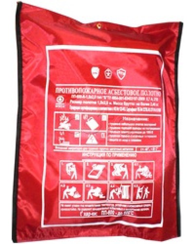 Полотно противопожарное ПП-300 (1,5х2 м, до 300 град.С) в Хасавюрте Пожаротушение и огнезащита Pintop.ru