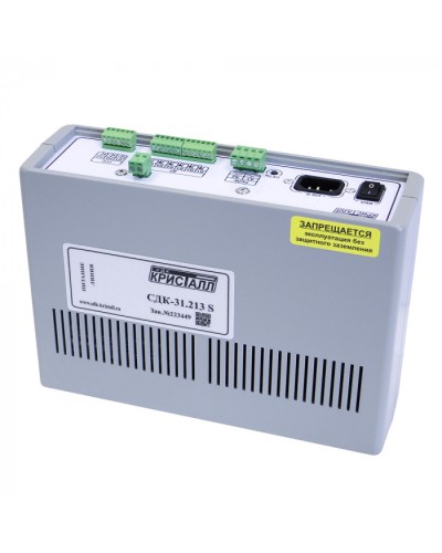 Блок контроля S Кристалл СДК-31.213S в Хасавюрте Приемно-контрольные приборы Pintop.ru