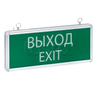 Светильник аварийно-эвакуационного освещения EXIT-101 односторонний LED EKF Basic (EXIT-SS-101-LED)