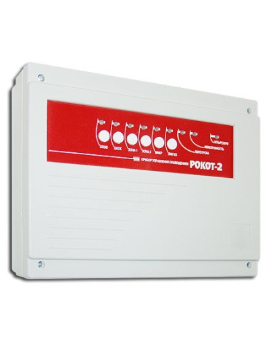 Прибор управления оповещением Сибирский Арсенал Рокот-2 в Хасавюрте Система оповещения Рокот Сибирский Арсенал Pintop.ru