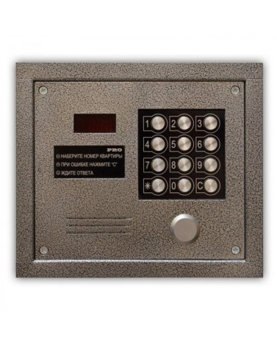 Цифровой домофон Олевс PRO-EM серебряный антик в Хасавюрте Домофония Pintop.ru