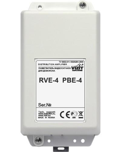 Плата печатная в сборе VIZIT ЗИП РВЕ-4 в Хасавюрте Аксессуары для многоабонентных систем Pintop.ru