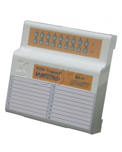 Блок индикации Интеграл + БИ-18 в Хасавюрте Устройства защиты операционных процессоров (ОПС) Pintop.ru