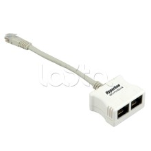 Разветвитель RJ-45 Hyperline SPL-YT4-E2-U2