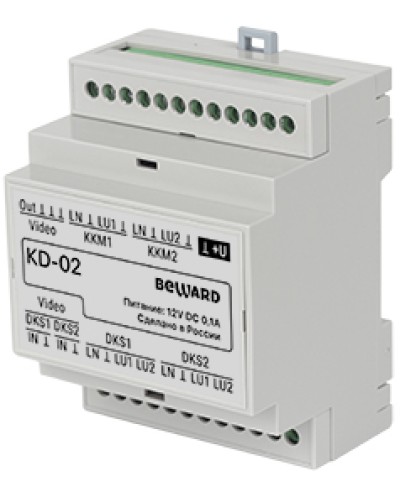 Коммутатор для одновременной работы 2-х многоабонентских домофонов Beward KD-02 в Хасавюрте Аксессуары для IP домофонов Pintop.ru