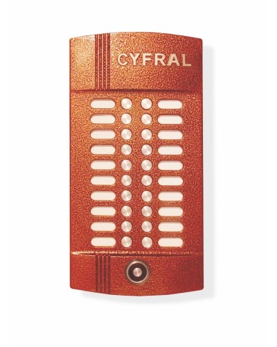 Блок вызова на 20 абонентов Цифрал M-20M/TVС в Хасавюрте Вызывные аудиопанели малоабонентные Pintop.ru